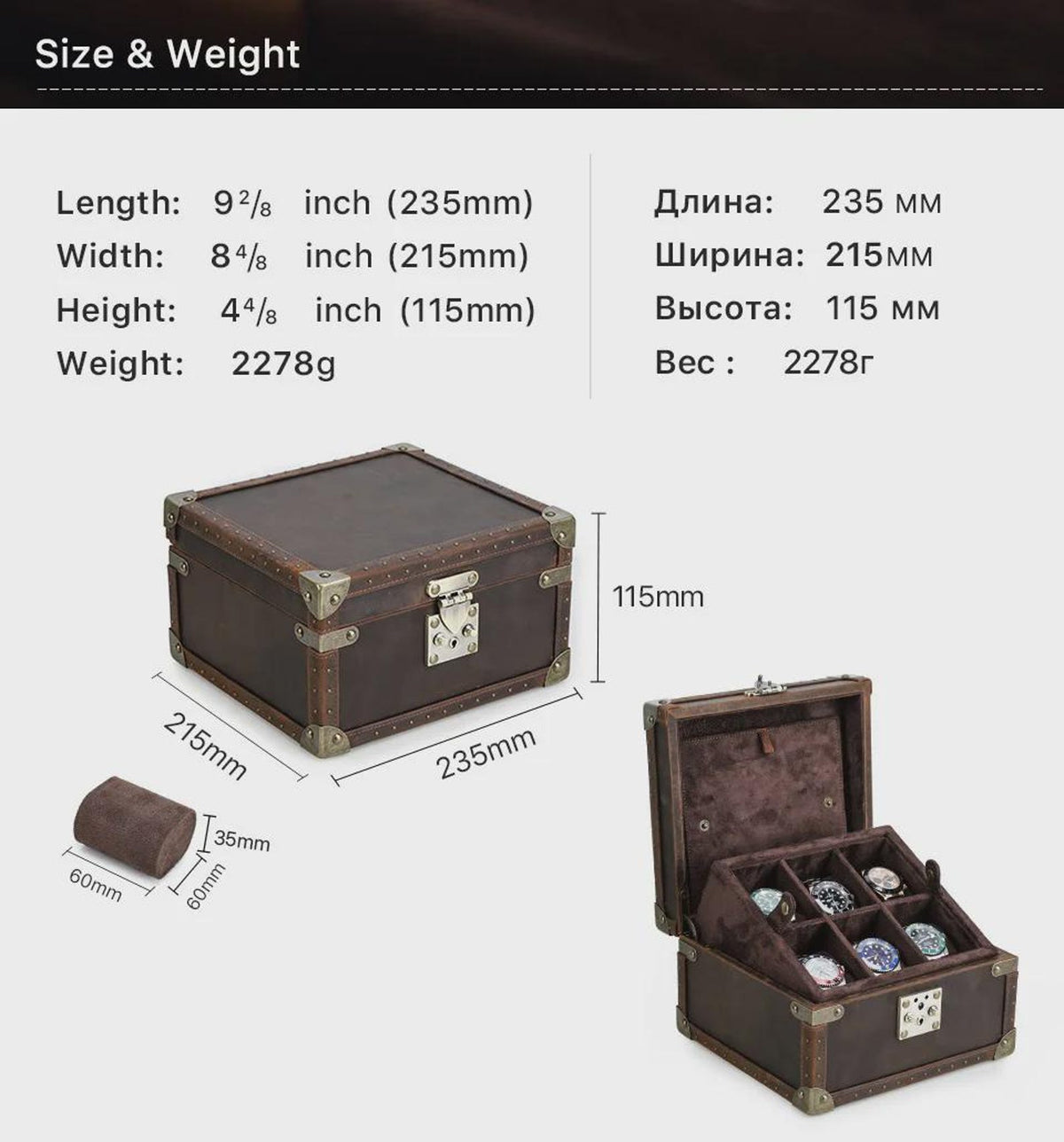 Lockable Leather Watch Box Organizer | Luxury Watch Collection Case for 6–10 Watches