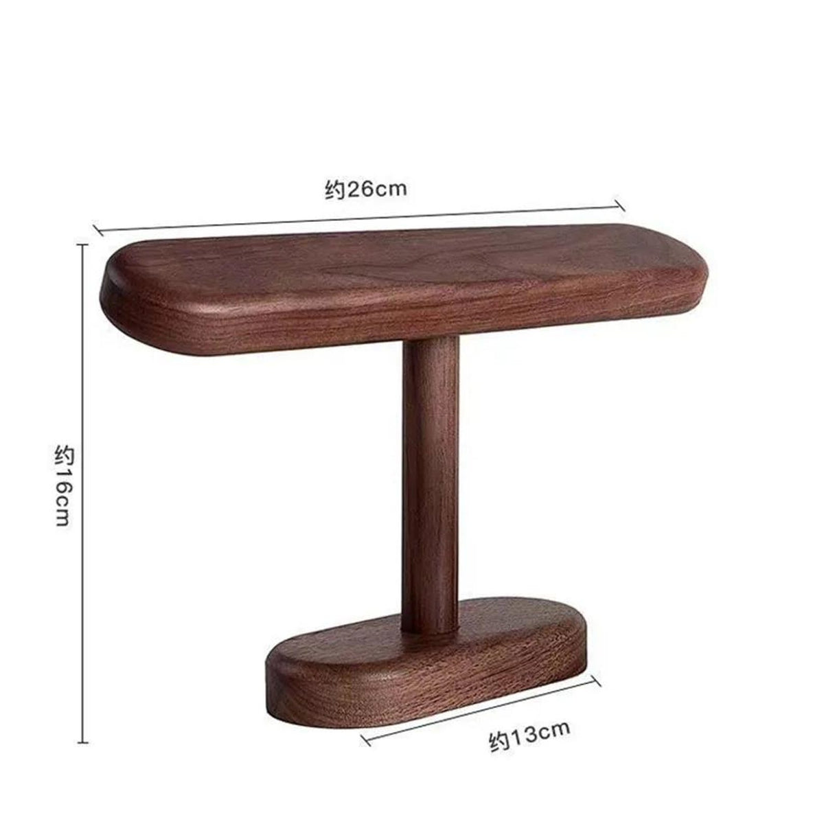 Walnut Color Watch Display Holder, Jewelry Bracket for Chains and Anklets, Hanger Stand Rack Organizer for Counter Display, 1PC